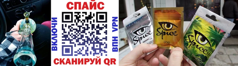 БУТИРАТ буратино  Туран 