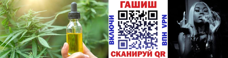 даркнет сайт  Туран  ссылка на мегу   Cannafood конопля 