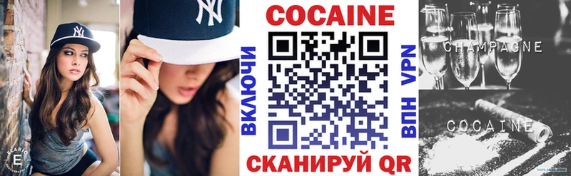 COCAIN 99%  хочу   Туран 