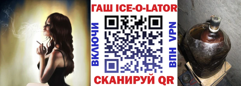 ГАШ VHQ  Туран 