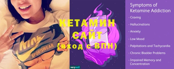 альфа пвп Покров