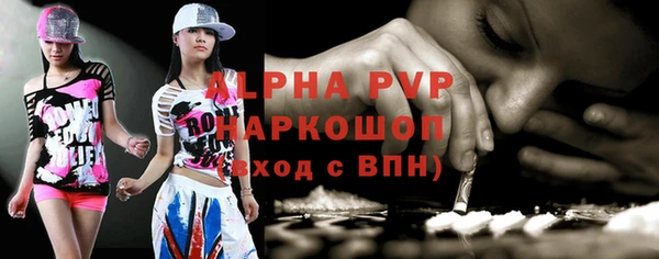 не бодяженный Покачи