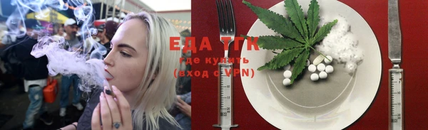 не бодяженный Покачи