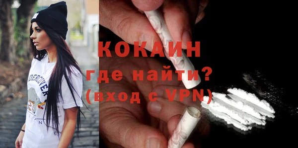 а пвп мука Абдулино