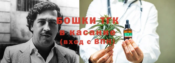 а пвп мука Абдулино