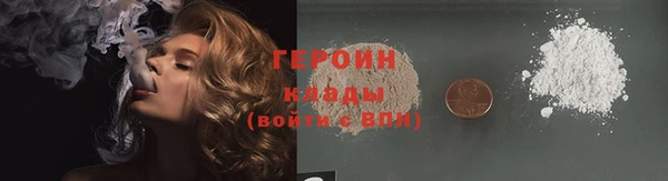 не бодяженный Покачи