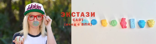 прущие грибы Абаза