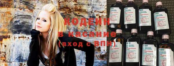 альфа пвп Покров