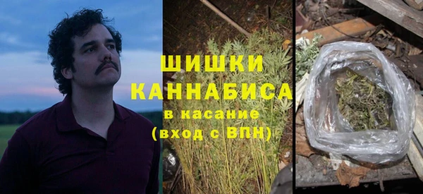 а пвп мука Абдулино
