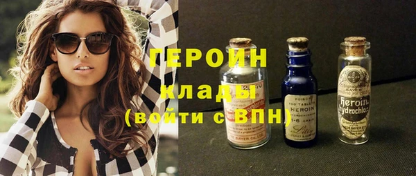 не бодяженный Покачи
