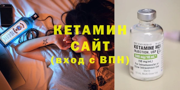 прущая мука Покровск