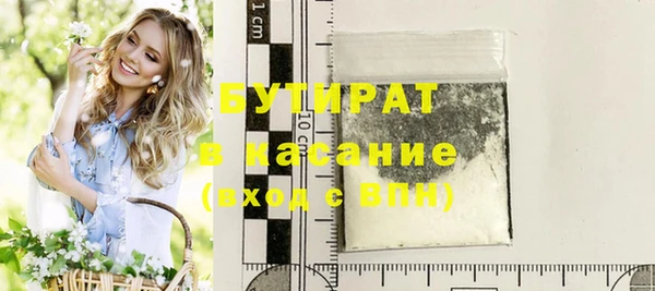 не бодяженный Покачи