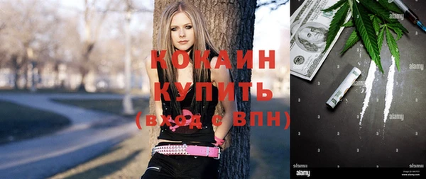 не бодяженный Покачи