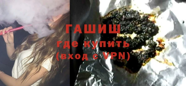 альфа пвп Покров