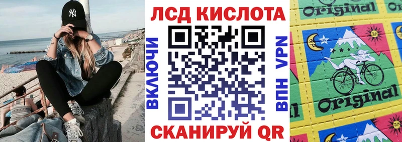 гидра ссылка  Туран  Марки NBOMe 1,5мг  что такое наркотик 