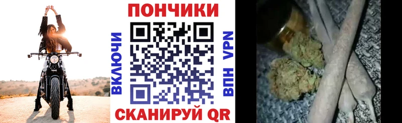 Канабис THC 21%  Туран 